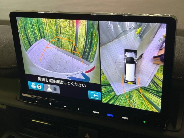 HONDA STEPWAGON E:HEV SPAD 2022 Image 31