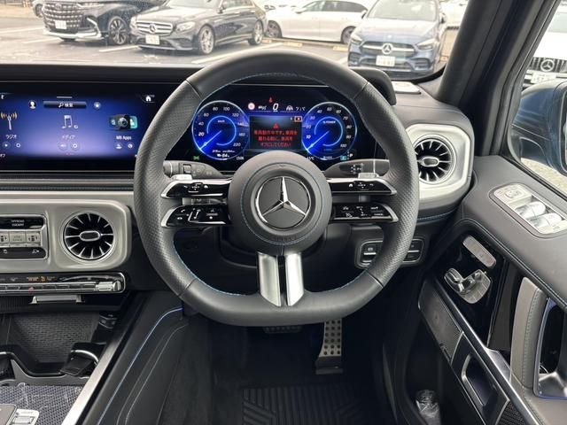 MERCEDES BENZ G CLAS 2024 Image 31