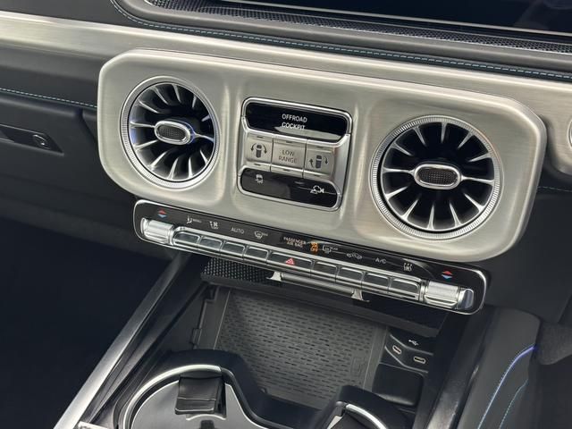 MERCEDES BENZ G CLAS 2024 Image 31