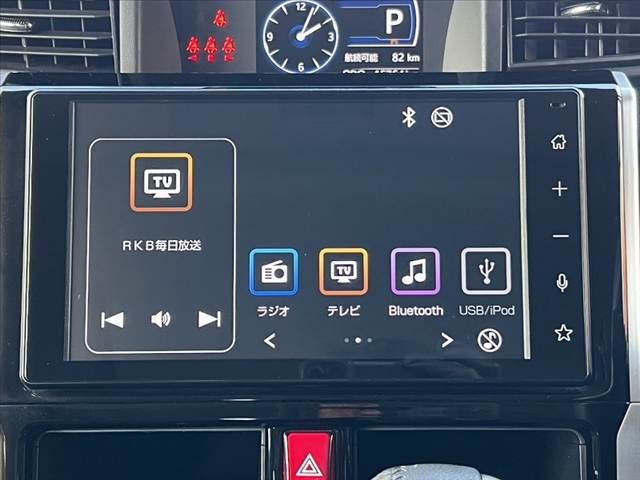 TOYOTA ROOMY 2022 Image 31