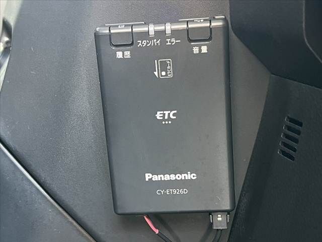 TOYOTA ROOMY 2022 Image 31