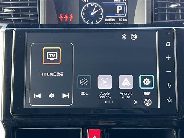 TOYOTA ROOMY 2022 Image 31