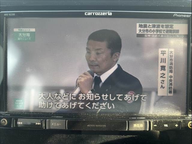 MITSUBISHI EK WAGON 2016 Image 31