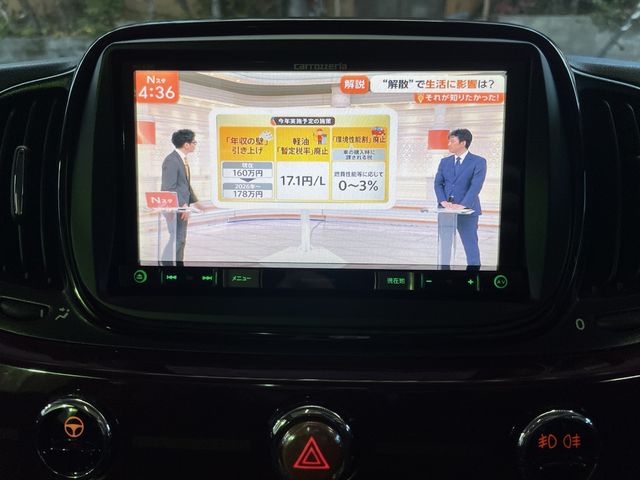 FIAT 500 2019 Image 31