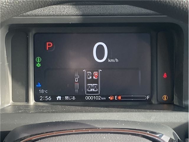 HONDA N BOX 2024 Image 31