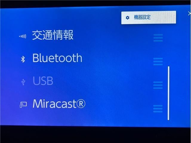 TOYOTA SIENTA HYBRID 2023 Image 31