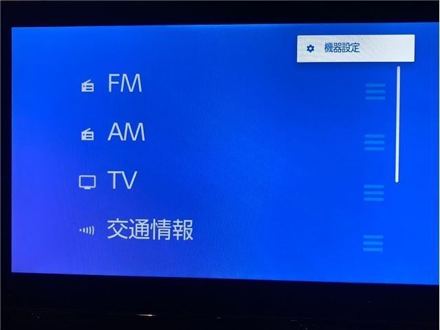 TOYOTA SIENTA HYBRID 2023 Image 31