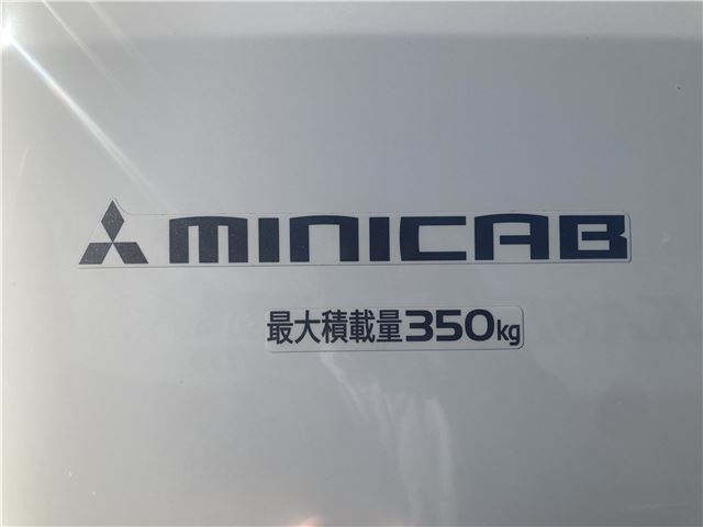 MITSUBISHI MINICAB VAN 2023 Image 31