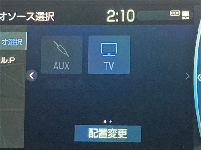 TOYOTA HARRIER HYBRID 2021 Image 31