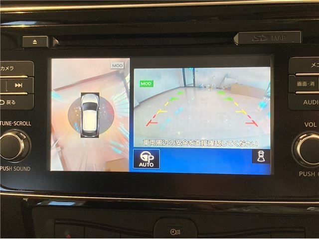 NISSAN LEAF 2018 Image 31