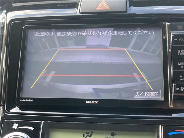 TOYOTA COROLLA FIELDER HYBR 2017 Image 31
