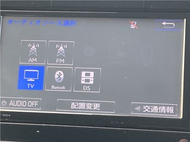 TOYOTA PRIUS 2016 Image 31