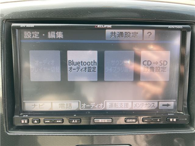 SUZUKI WAGON R 2013 Image 31