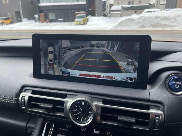 TOYOTA LEXUS IS300H AWD 2021 Image 31