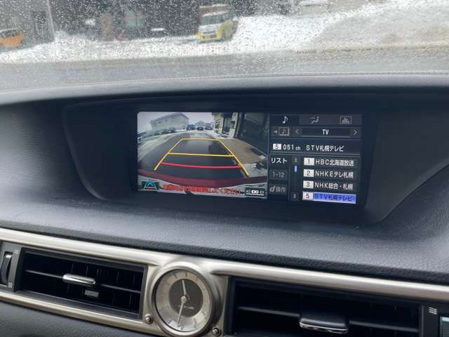 TOYOTA LEXUS GS350 2015 Image 31