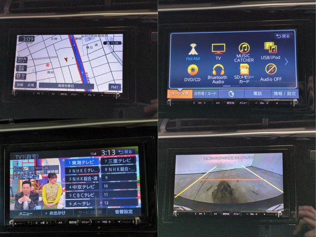 HONDA GRACE HYBRID 2017 Image 31