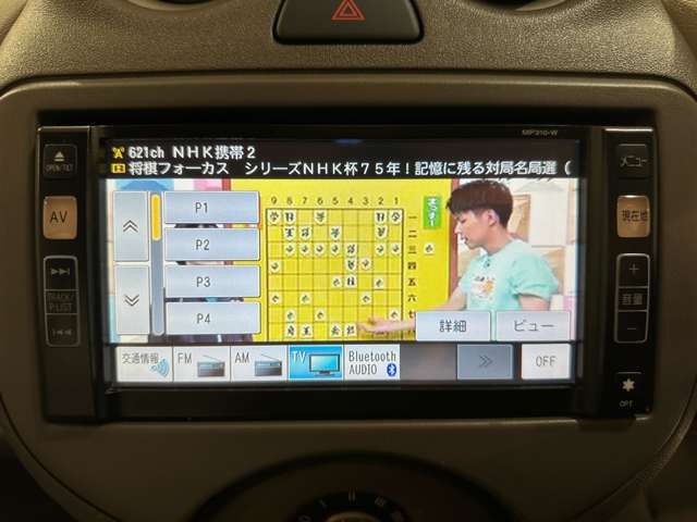 NISSAN MARCH  4WD 2010 Image 31