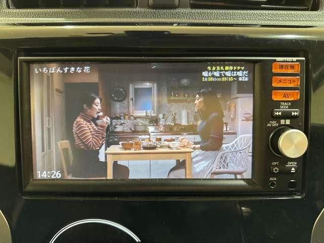 NISSAN DAYZ 2014 Image 31