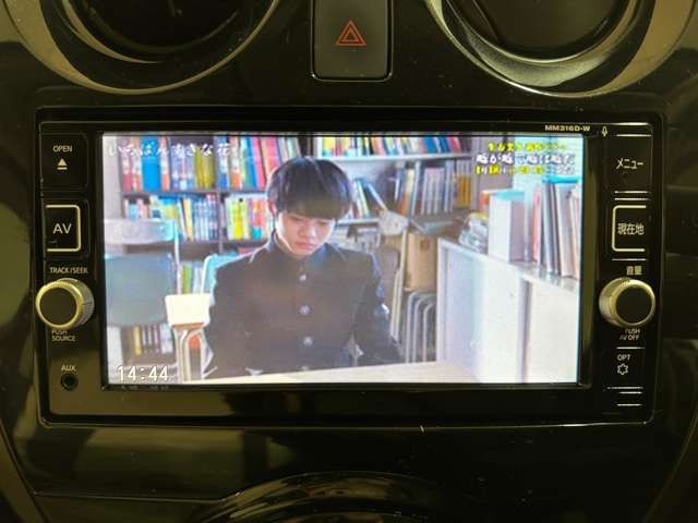 NISSAN NOTE 2016 Image 31