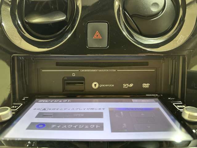 NISSAN NOTE 2016 Image 31