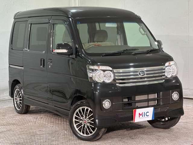 DAIHATSU ATRAI WAGON 2016 Image 31