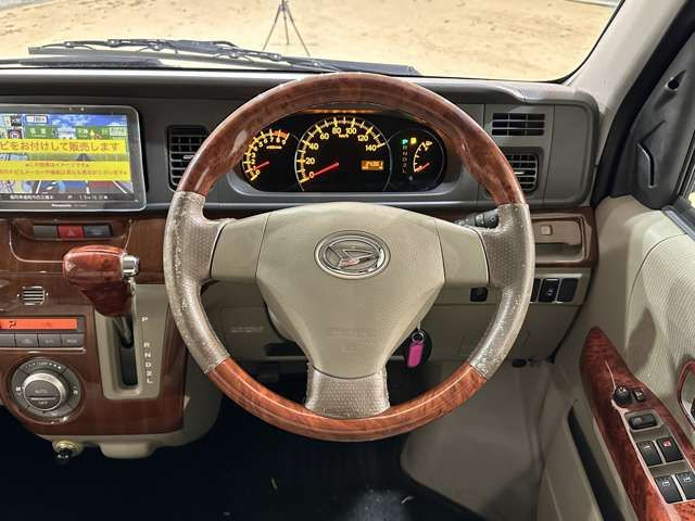 DAIHATSU ATRAI WAGON 2016 Image 31