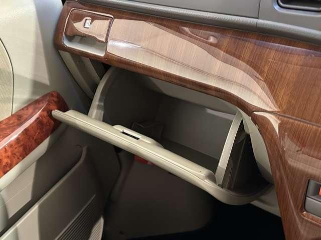 DAIHATSU ATRAI WAGON 2016 Image 31