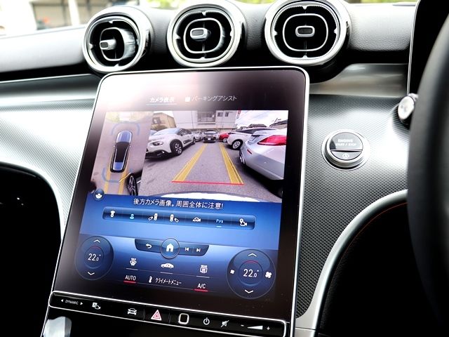 MERCEDES BENZ C CLAS 2022 Image 31