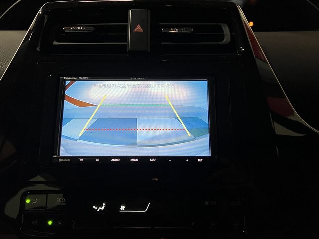 TOYOTA PRIUS 4WD 2022 Image 31