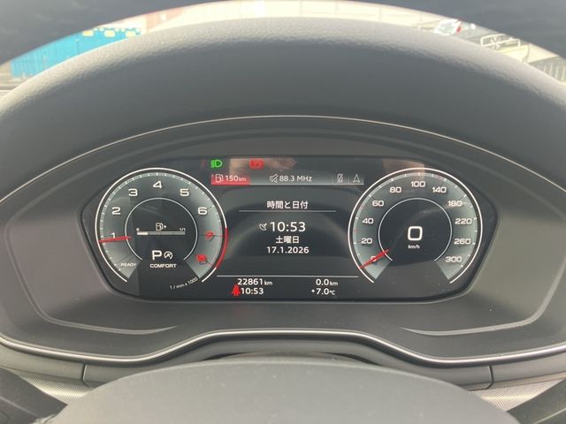 AUDI A4 ALL ROAD QU 2023 Image 31