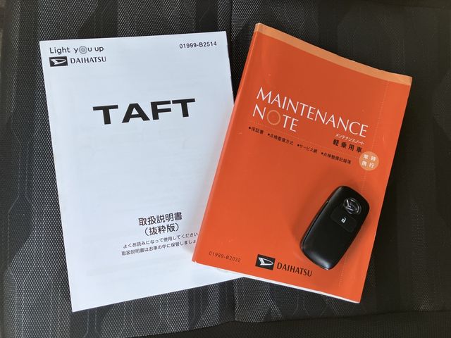 DAIHATSU TAFT 2021 Image 31