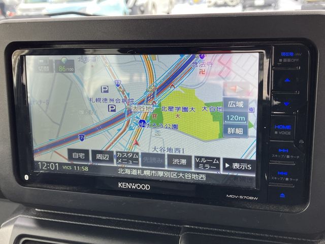 DAIHATSU TAFT 2021 Image 31