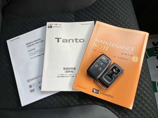 DAIHATSU TANTO CUSTOM 4WD 2019 Image 31