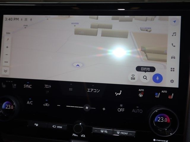 TOYOTA ALPHARD HYBRID 2023 Image 31