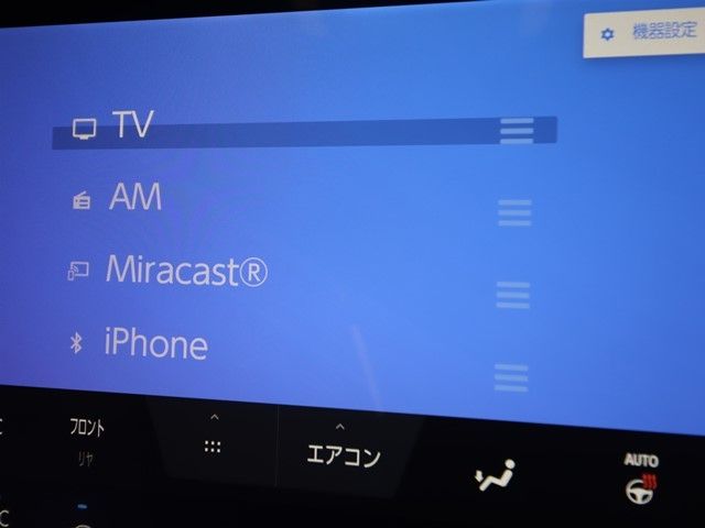 TOYOTA ALPHARD HYBRID 2023 Image 31