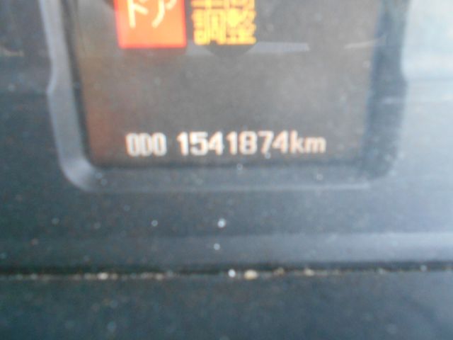 MITSUBISHI FUSOU SUPER GREAT 2009 Image 31