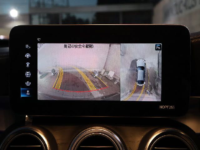 MERCEDES BENZ GLC CL 2020 Image 31