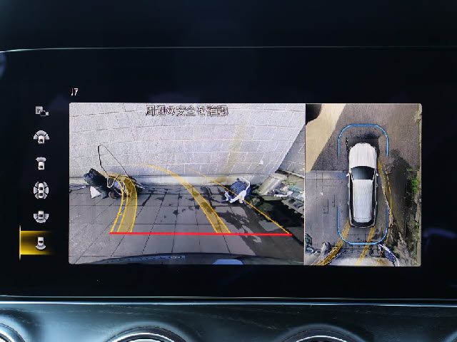 MERCEDES BENZ E CLAS 2023 Image 31