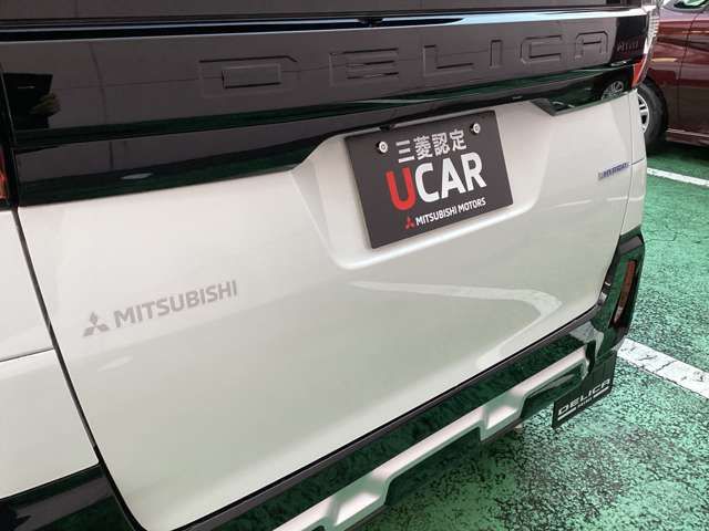 MITSUBISHI DELICA MINI 2025 Image 31