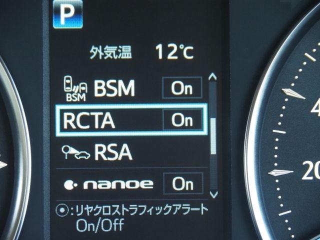 TOYOTA ALPHARD HYBRID 4WD 2022 Image 31