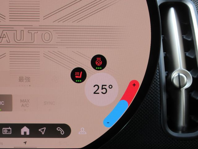 BMW MINI COUNTRYMAN 2025 Image 31