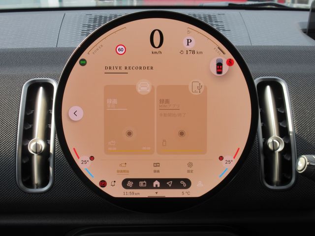 BMW MINI COUNTRYMAN 2025 Image 31