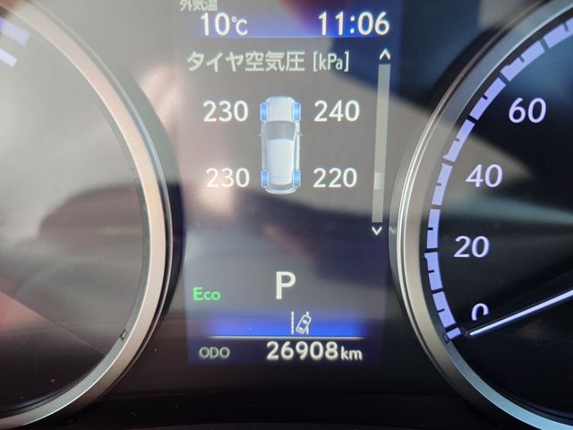 TOYOTA LEXUS NX300H 2018 Image 31