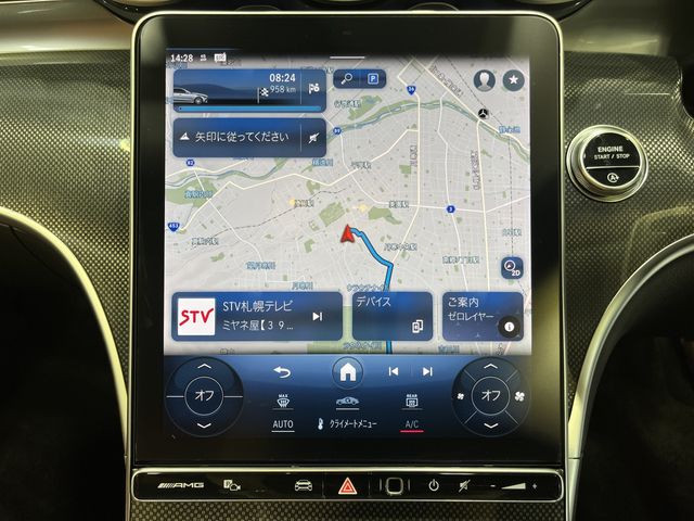 MERCEDES BENZ MERCEDES AMG C STATI 2023 Image 31