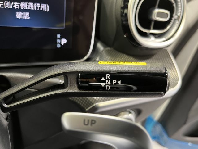 MERCEDES BENZ MERCEDES AMG C STATI 2023 Image 31