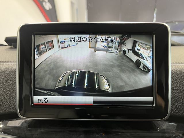 MERCEDES BENZ G CLAS 2016 Image 31