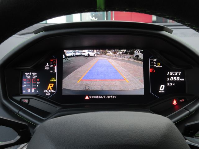 LAMBORGHINI HURACAN 2023 Image 31