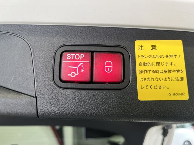 MERCEDES BENZ GLC CL 2016 Image 31