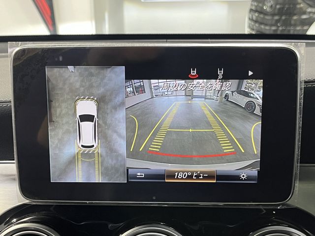 MERCEDES BENZ GLC CL 2016 Image 31