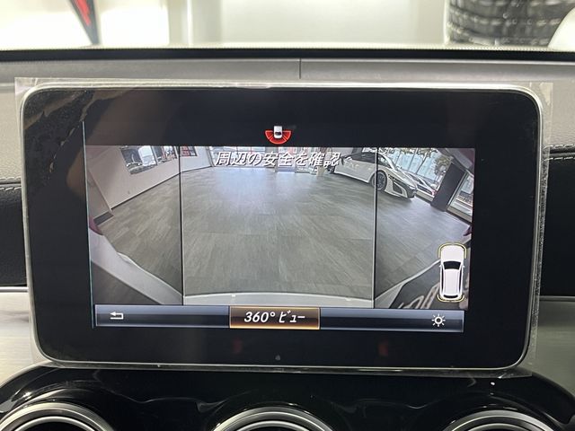 MERCEDES BENZ GLC CL 2016 Image 31